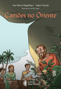 Camões no Oriente